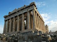 Ancient Greece Trivia