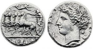 Ancient Greek Silver Coins