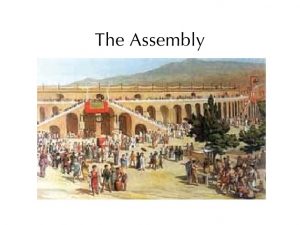 Assembly of greece