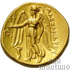 Macedonian Gold Coin