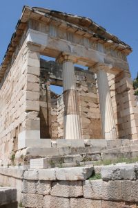The Athenean Treasury