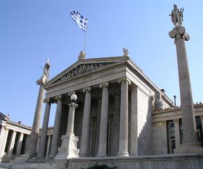 Ancient Greece Art And Architecture