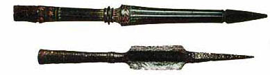 Ancient Greek Weapons