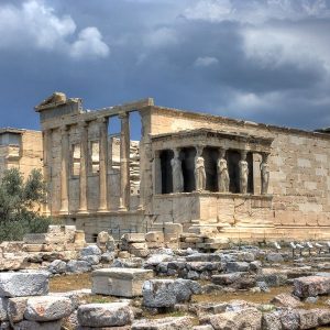 Ancient Classical Greek